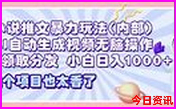 贵阳瑞德尔试管医院